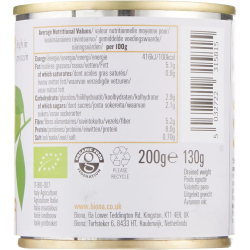 Biona Organic Edamame Beans 200g, Pack Of 12 Biona Organic Edamame Beans 200g, Pack Of 12