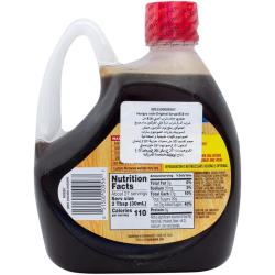 Hungry Jack Original Syrup Regular 816 ml Hungry Jack Original Syrup Regular 816 ml