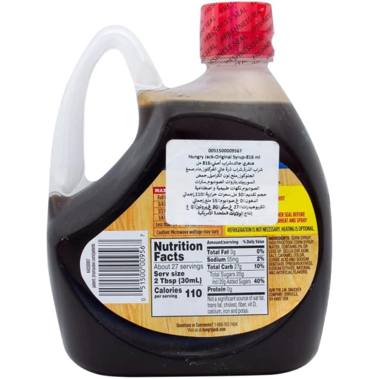 Hungry Jack Original Syrup Regular 816 ml