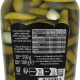 Maille Cornichons Fins Pickles 300g