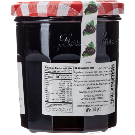 Bonne Maman Jam Blackberry Preserve 370g