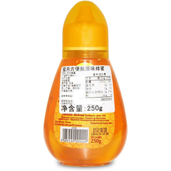 Lune De Miel Squeezy Honey 250g