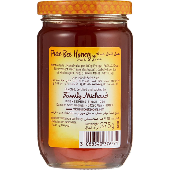 Lune De Miel Organic Pure Bee Honey 375g