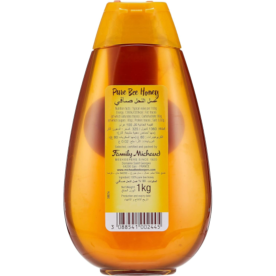 Lune De Miel Pure Bee Honey Squeezer 1kg