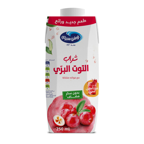 Ocean Spray Cranberry Fruit Drink No Sugar Added, Contains Vitamin C 250 ml