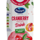 Ocean Spray Cranberry Fruit Drink No Sugar Added, Contains Vitamin C 250 ml
