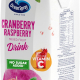 Ocean Spray Cranberry Raspberry Mixed Fruit Drink No Sugar Added, Contains Vitamin C 250 ml