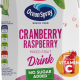 Ocean Spray Cranberry Raspberry Mixed Fruit Drink No Sugar Added, Contains Vitamin C 250 ml