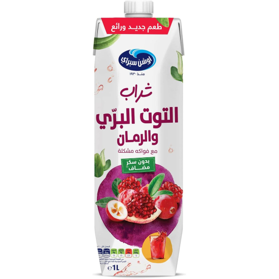 Ocean Spray Cranberry Pomegranate Mixed Fruit Drink No Sugar Added, Contains Vitamin C 1 Litre