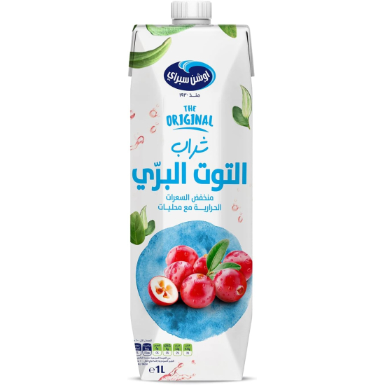 Ocean Spray Cranberry Light Fruit Drink, Contains Vitamin C 1 Litre