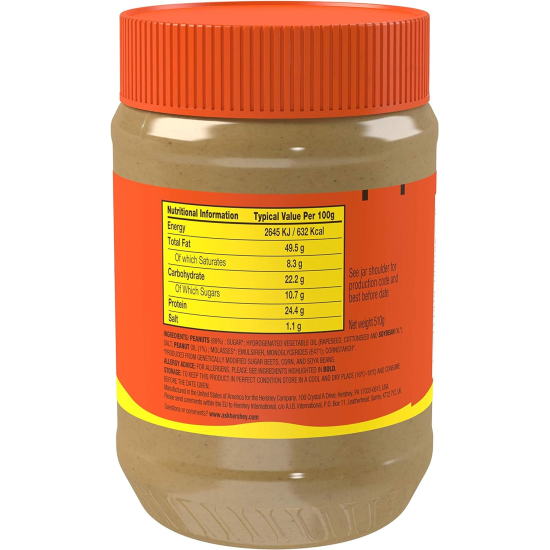 Reese's Peanut Butter Creamy Jar 510g