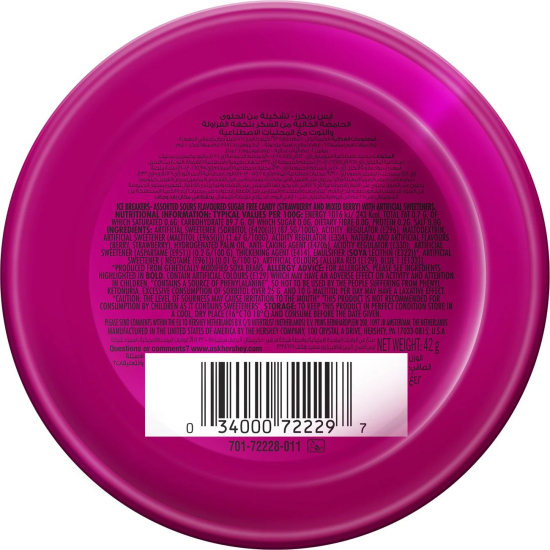 Ice Breakers Strawberry / Mixed Berry Sours Candy 42g