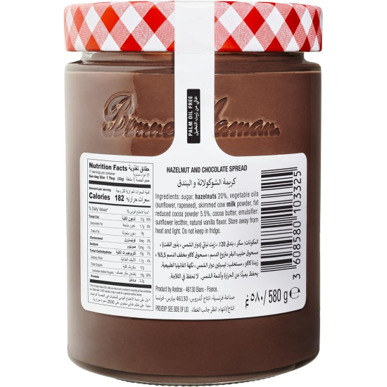 Bonne Maman Hazelnut Chocolate Spread with Cocoa, No Palm Oil , 20% Hazelnut, 580g
