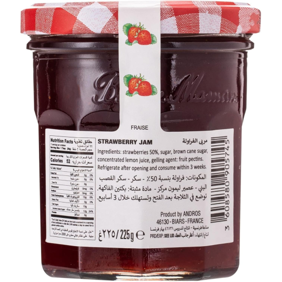 Bonne Maman Jam Strawberry Preserve 225g