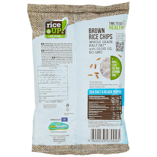 Rice Up Whole Grain Rice Chips Sea Salt & Black Pepper Gluten free, No GMO 60g