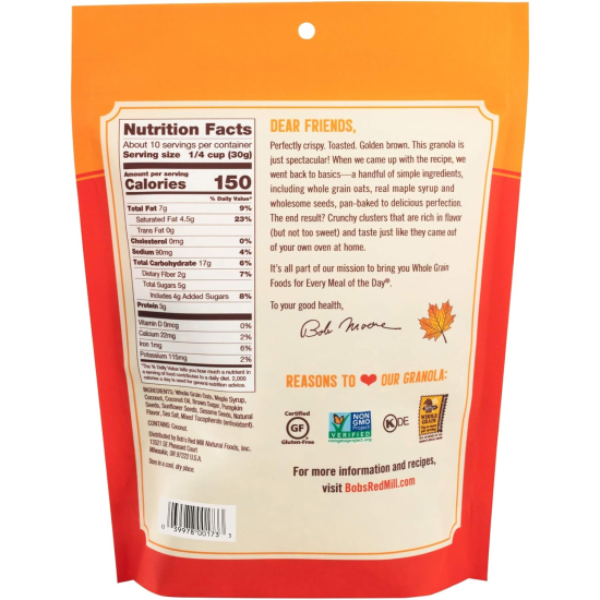 Bob's Red Mill Granola Maple Sea Salt, Gluten Free Whole Grain Non-GMO 312g, Pack Of 8