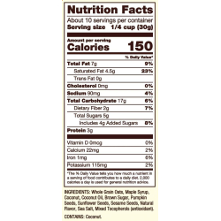 Bob's Red Mill Granola Maple Sea Salt, Gluten Free Whole Grain Non-GMO 312g, Pack Of 8 Bob's Red Mill Granola Maple Sea Salt, Gluten Free Whole Grain Non-GMO 312g, Pack Of 8