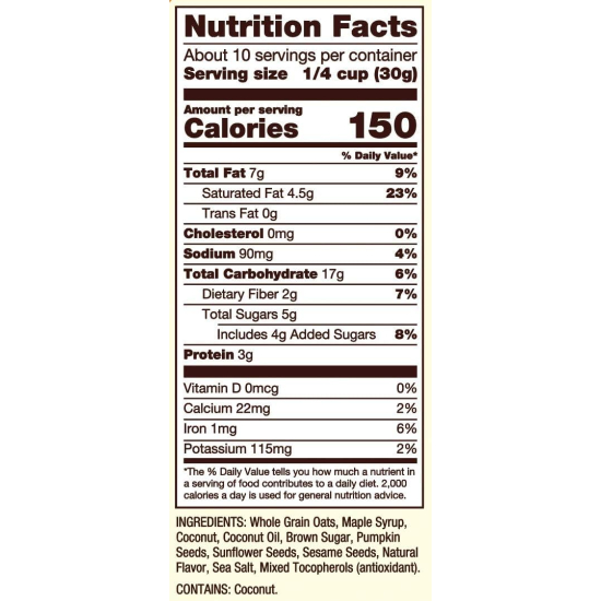 Bob's Red Mill Granola Maple Sea Salt, Gluten Free Whole Grain Non-GMO 312g, Pack Of 8