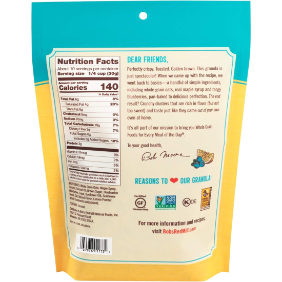 Bob's Red Mill Granola Lemon Blueberry Gluten Free, Whole Grain, Non-GMO 312g, Pack Of 8