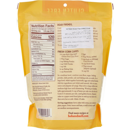 Bob's Red Mill Whole Grain Corn Flour Gluten Free, 624g