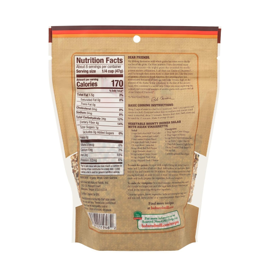 Bob's Red Mill Organic Whole Grain Tricolor Quinoa Grains Gluten Free Non-GMO 369g, Pack Of 