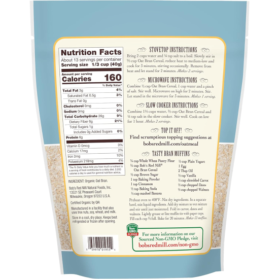 Bob's Red Mill Organic High Fiber Oat Bran Hot Cereal, Non-GMO 510g, Pack Of 8