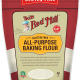 Bob's Red Mill All Purpose Baking Flour, Gluten Free Non-GMO 22 Oz (624g)