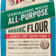 Bob's Red Mill Organic Unbleached All Purpose White Flour, 2.27 Kg