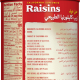 Sun-Maid California Sun-Dried Raisins in Resealable Canister 400g