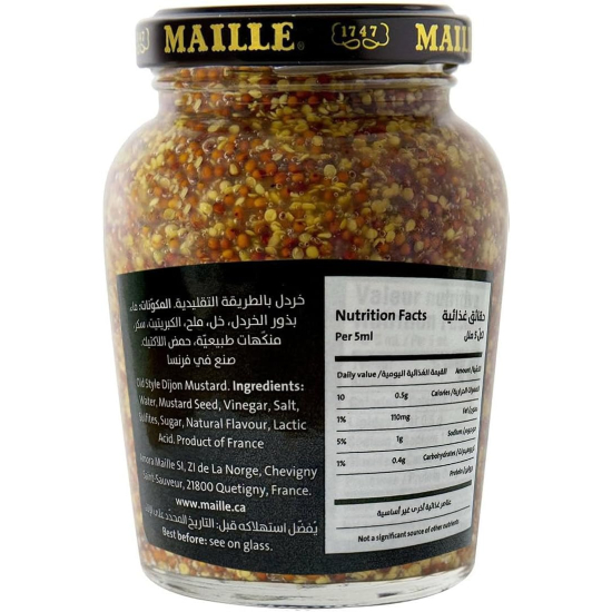 Maille Mustard The Old Style 200 ml