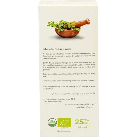 Earth's Finest Organic Moringa Tea/Green Tea - 1.5G X 25