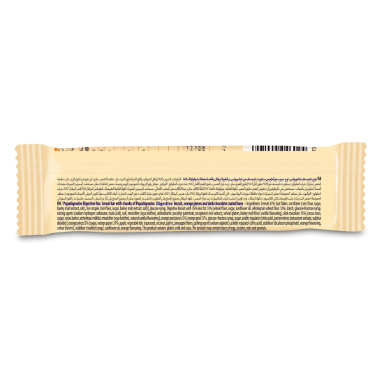 Digestive Bar With Orange And Dark Chocolate 28g