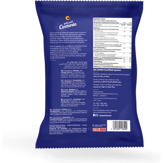 Castania Peanuts Roasted Nuts 60g