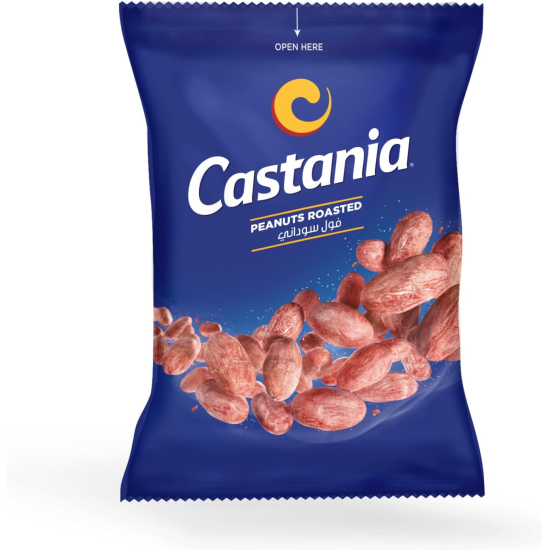 Castania Peanuts Roasted Nuts 60g