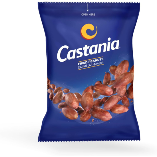 Castania Peanuts Fried Nuts 60g