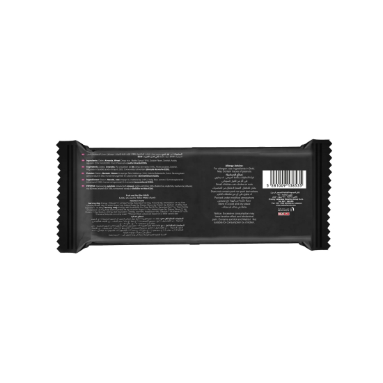 Castania Fruits & Nuts No Added Sugar Healthy Bar 35g