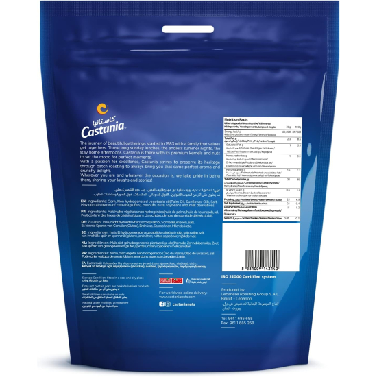 Castania Crispy Corn 90g