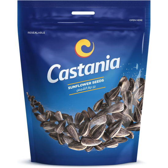 Castania Sunflower Seeds 70g