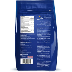 Castania Peanuts In Shell Nuts 200g, Pack Of 12 Castania Peanuts In Shell Nuts 200g, Pack Of 12