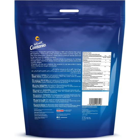 Castania Cashews Nuts 100g