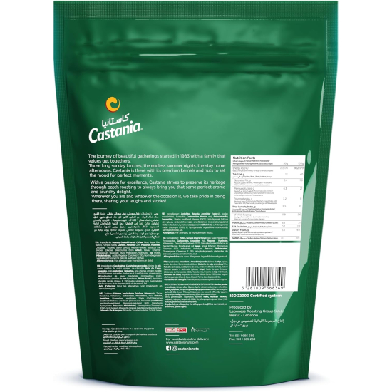 Castania Mixed Super Extra Nuts 300g Doypack