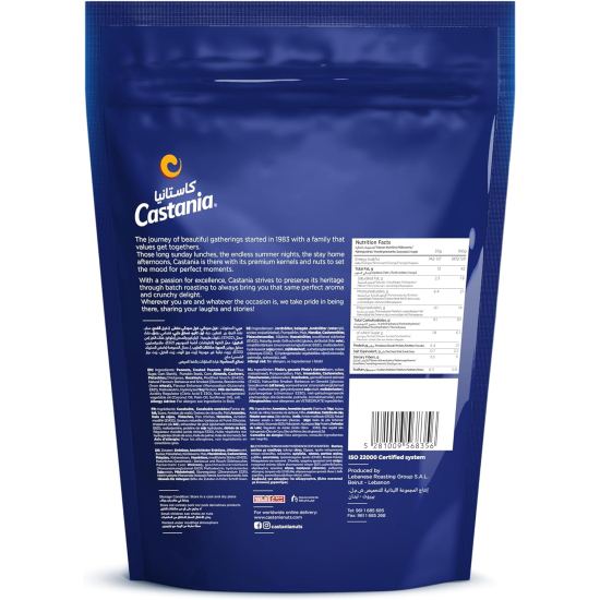 Castania Mixed Extra Nuts 300g Doypack