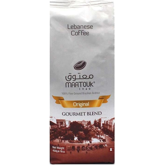 Maatouk Gourmet Blend (Lebanese Coffee) 250g