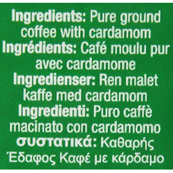 Maatouk Gourmet Blend with Cardamom (Lebanese Coffee) 250g, Pack Of 6 Maatouk Gourmet Blend with Cardamom (Lebanese Coffee) 250g, Pack Of 6