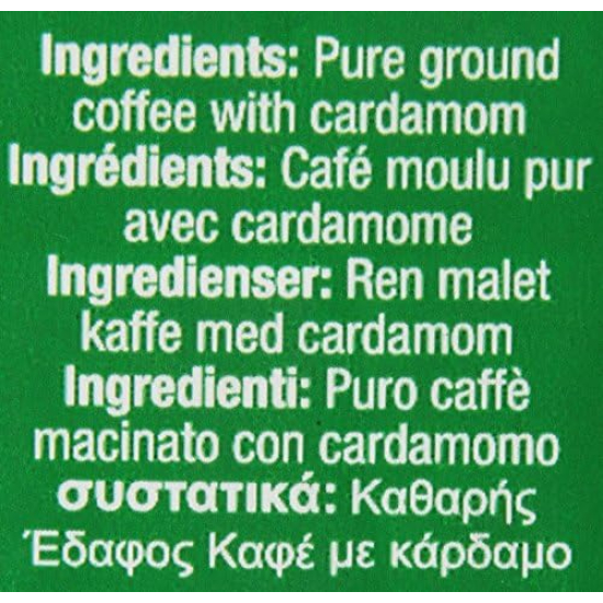 Maatouk Gourmet Blend with Cardamom (Lebanese Coffee) 250g