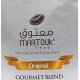 Maatouk Coffee Gourmet Blend, Original, Lebanese Finely Grind, 450g