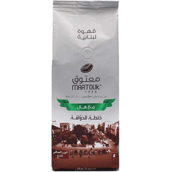 Maatouk Gourmet Blend With Cardamom (Lebanese Coffee) 450g