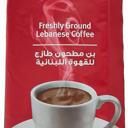 Maatouk Best Cafe Freshly Ground Lebanese Coffee, 450g, Pack Of 6 Maatouk Best Cafe Freshly Ground Lebanese Coffee, 450g, Pack Of 6