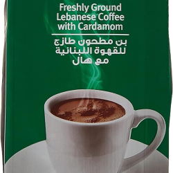 Maatouk Best Cafe With Cardamom (Lebanese Coffee) 250g, Pack Of 6 Maatouk Best Cafe With Cardamom (Lebanese Coffee) 250g, Pack Of 6