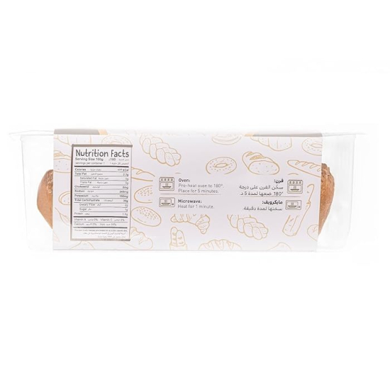 Meadows Organic Gluten Free Baguette Plain 100g